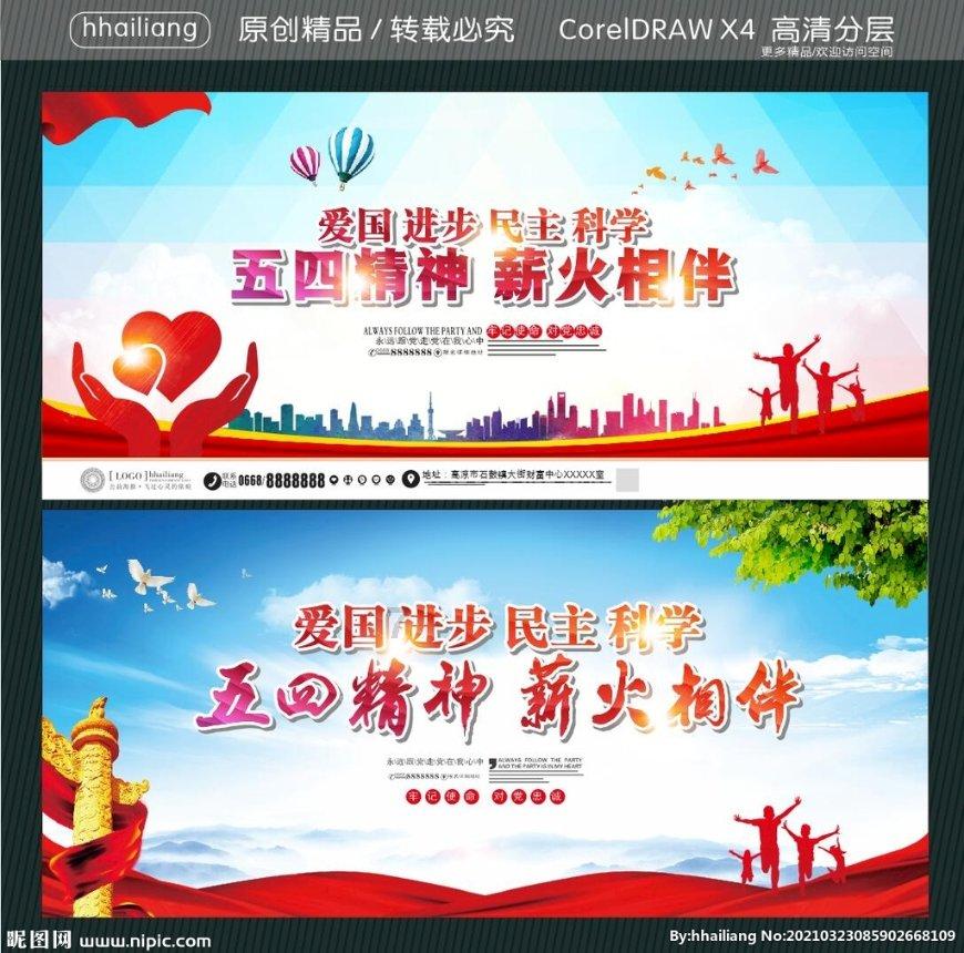 午时的猎人无敌版