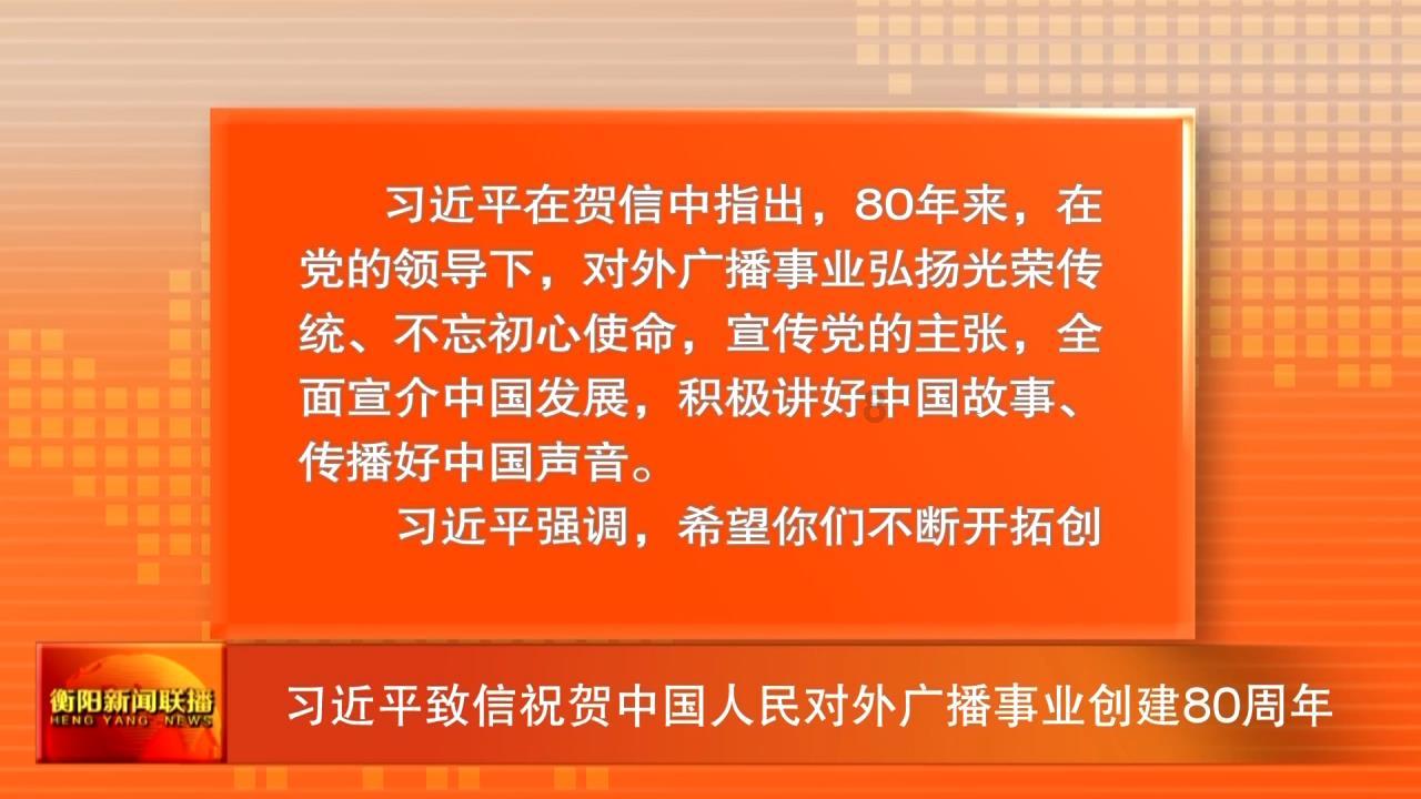 党建赋能 融合治理 助推发展——青云谱区持续擦亮“洪城红·青云亲”全域党建品牌