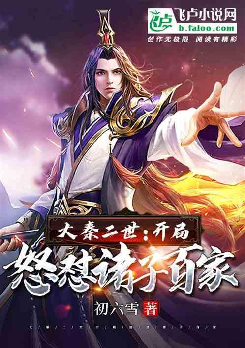 五彩弹珠祖玛